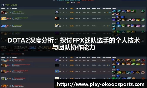 okooo澳客体育官网